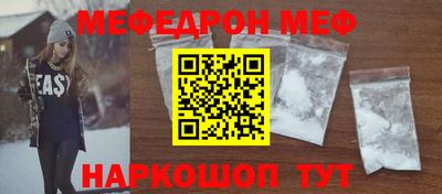 экстази Чебоксары