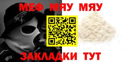 синтетический гашиш Чапаевск