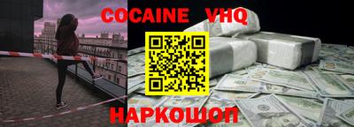 экстази Чебоксары