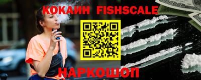 герыч Чебаркуль