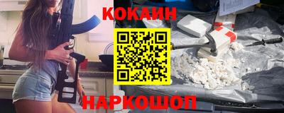 герыч Чебаркуль