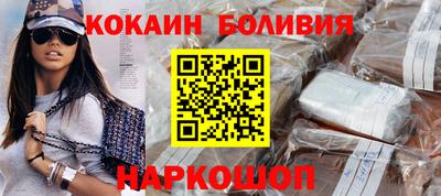 экстази Чебоксары