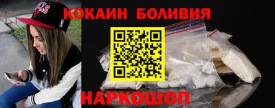 герыч Чебаркуль
