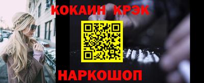 герыч Чебаркуль