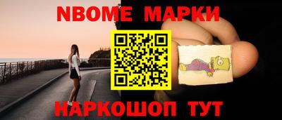 экстази Чебоксары