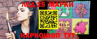 герыч Чебаркуль