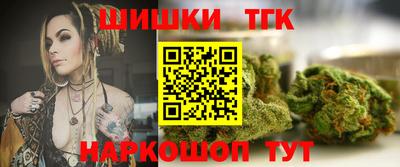 экстази Чебоксары
