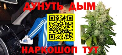 экстази Чебоксары