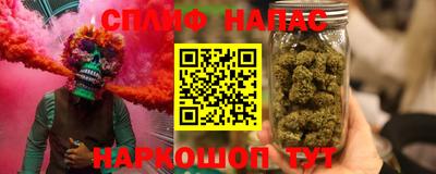 экстази Чебоксары