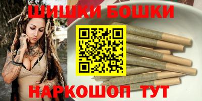 синтетический гашиш Чапаевск