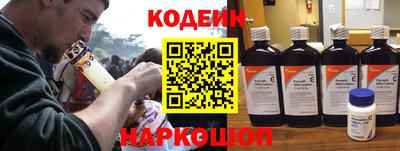 герыч Чебаркуль