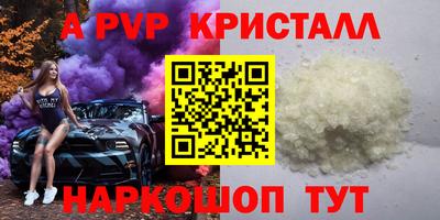 экстази Чебоксары