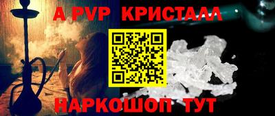 экстази Чебоксары