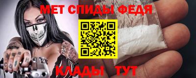 герыч Чебаркуль