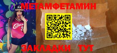 экстази Чебоксары