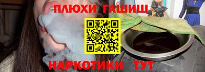 экстази Чебоксары