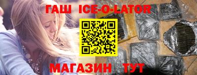 экстази Чебоксары