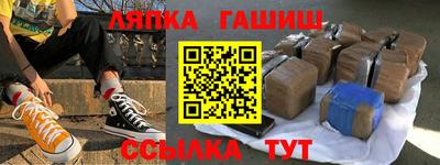 экстази Чебоксары