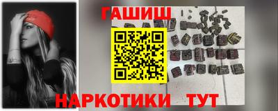 экстази Чебоксары