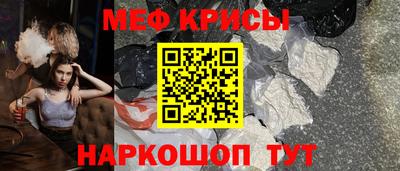 герыч Чебаркуль