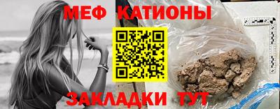 синтетический гашиш Чапаевск