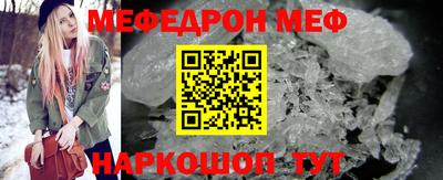 герыч Чебаркуль